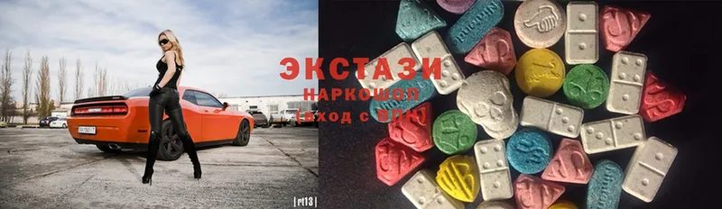 ЭКСТАЗИ mix  кракен   Жиздра 