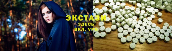 COCAINE Богданович