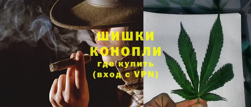 Шишки марихуана Ganja  купить наркоту  Жиздра 